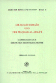 Die Qudat Dimasq und der Madhab al-Auzai