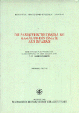 Die Panegyrisch Qasida bei Kamal ud-Din Iamail aus Isfahan