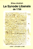 Le Synode Libanais de 1736 1/2