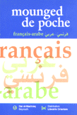 mounged de poche francais arabe