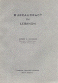 bureaucracy in lebanon