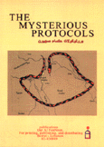 The Mysterious Protocols بروتوكولات حكماء صهيون 