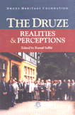 The Druze realities & perceptions