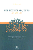 Les Peches majeurs AL KABAIR