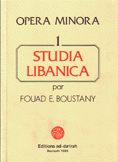 Studia Libanica