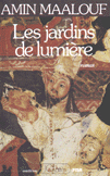 Les jardins de lumier