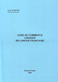 Code de Commerce Libanais en Langue Francaise