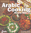 Arabic cooking step by Step