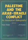 Palestine and the arab israeli conflict an annotated bibliography