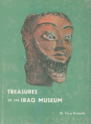 Treasures of the Iraq Museum فني