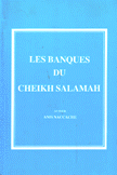 Les Banques Du Cheikh Salamah