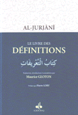 Le Livre Des Definitions كتاب التعريفات