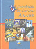 L'encyclopedie du Tourisme Arabe