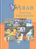 Arab Tourism Encylopedia