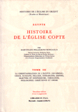 Egypte Histoire De L'eglise Copte 3 La Christianisation De L'egypte