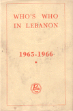 Who's who in Lebanon 1965-1966