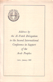 Address by the al Fateh Delegation to the second International Conference in Support of the Arab Peoples