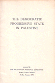 The Democratic Progressive State in Palestine