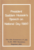 President Saddam Hussein Speech on National Day 1981