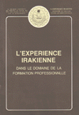 L'experience Irakienne dans le domaine de la formation professionnlle