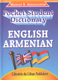 Pocket Student Dictionary English Armenian