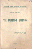 The Palestine Question