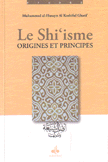 Le Shiisme origines et principes