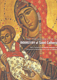The Treasures of the monastery of Saint Catherine