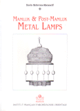 Mamluk & Post-Mamluk Metal Lamps