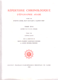 Repertoire Chronologique D`epigraphie Arabe XVII