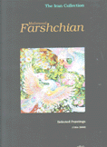 Mahmoud Farshchian