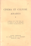 CINEMA ET CULTURE ARABES