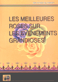 LES MEILLEURES ROSES SUR LES EVENEMENTS GRANDIOSES
