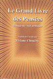 Le Geand Livre des Pensees