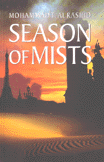 Season Of Mists