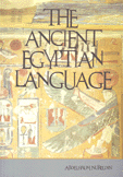 The Ancient Egyptian Language