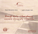 مخطوطات جامعة أوبسالا Uppsala University Collection