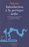 Introduction a la poetique