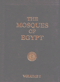 The Mosques of egypt 1/2