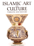 Islamic Art and Culture Timeline and History