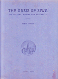 The Oasis of Siwa