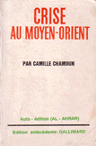 Crise Au Moyen-Orient