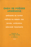 Choix De Poemes Armeniens