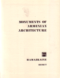 Monuments D'architecture Armenienne