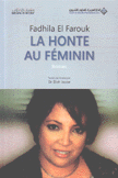 La Honte au Feminin