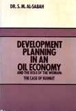 development planning in an oil economy