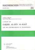 مناظرات فخر الدين الرازي A Study on Fakhr Al-Din Al-razi and his controversies in Transoxiana
