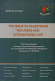 The Issue of Palestinian refugees and international law