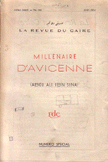 Millénaire d'Avicenne