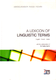 معجم المصطلحات اللسانية a Lexicon of linguistic Terms